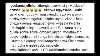 Igcokama Elisha lindela izibongelo ezintsha kwi-album kaMthandeni ezayo maduze