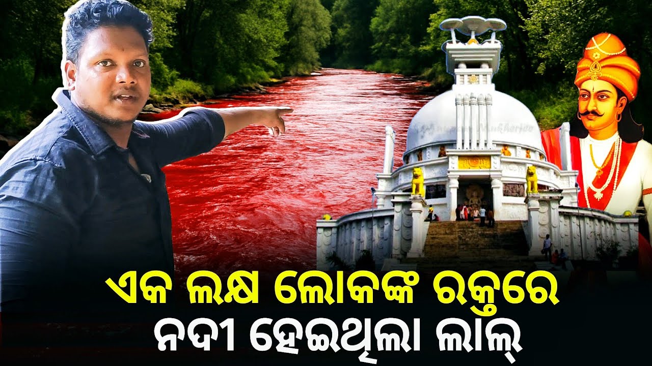 ଅହିଂସା ଓ ଶାନ୍ତିର ପ୍ରତୀକ ଧଉଳି ଶାନ୍ତି ସ୍ତୁପ 🧘🙏🤝 Dhauli A Peace Pagoda Monument | Vlog 21