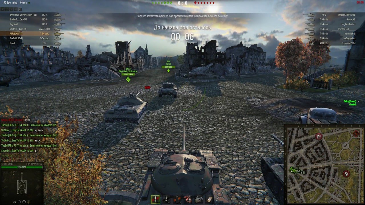 Ладдерный турнир 7/54: EasyTeam vs TEAM WINNER'S. Руинберг