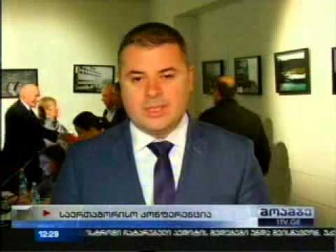 კლიმატგონივრული სოფლის მეურნეობა საქართველოში