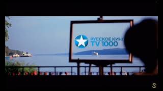 Заставка TV 1000 Русское Кино 9