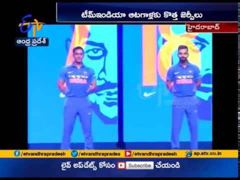 Team India's New Limited Overs Jersey | for ICC World Cup Unveiled | at Hyderabad