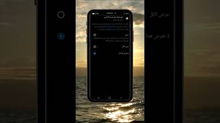 دليلك الشامل لإخفاء التغريدات والمحتوى الحساس في منصة X