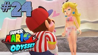空中庭園の隠しボスが強すぎる！ピーチの刺激も強すぎる！！ #24【スーパーマリオ オデッセイ】