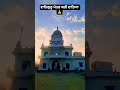 #satnamwaheguru #wahguru #waheguru
