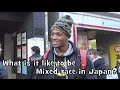 Actually Being Mixed-Race in Japan (interview with 'Half-Japanese' People ft Farouq)