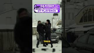 Жадные менты требуют взятки😯 #полиция #кино сериал