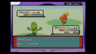 ワンパンで攻略する ポケットモンスター エメラルド 1 Youtube