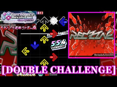 DDR GP】 RED ZONE / Tatsh＆NAOKI [DOUBLE CHALLENGE] 譜面確認+Clap