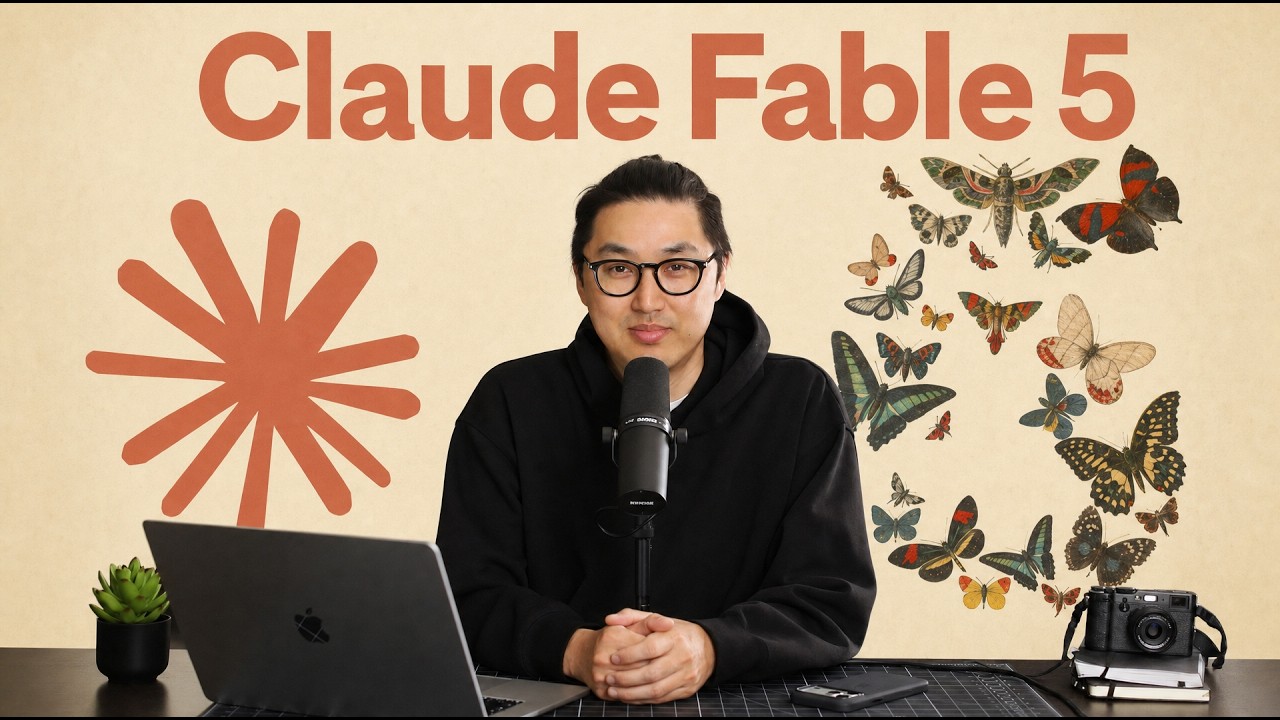 CineFable