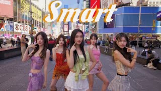 [KPOP IN PUBLIC] LE SSERAFIM (르세라핌) 'Smart' Dance Cover from NYC| Lilacs Dance Crew