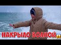 Vlog : Что СЛУЧИЛОСЬ на море 😱 / нас закрыли но все работает / Наша Маша влог 8.01.21