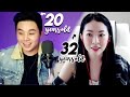 First Zoom Date with a Much Younger Guy: Korean x Indonesian