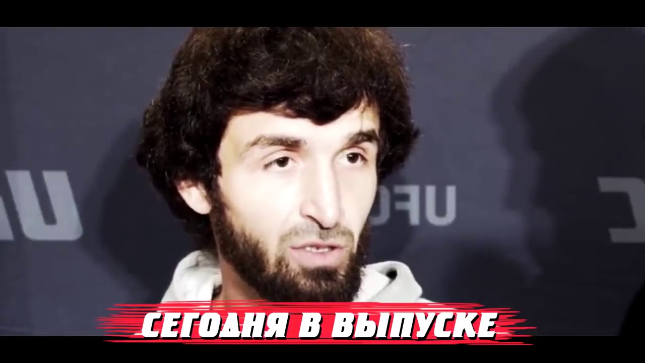 ОГООО! Прессконференция Хабиба и Тони Фергюсона / Хабиб