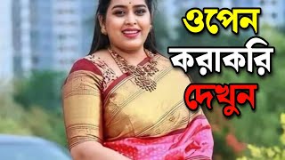 Polish Your Pictures: Soft Skin and Faded Background screenshot 1