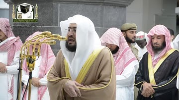 ‏تلاوة فضيلة الشيخ د.⁧‫بندر بليلة‬⁩ من صلاة التراويح ليلة 17 رمضان 1439 هـ ‏⁧‫