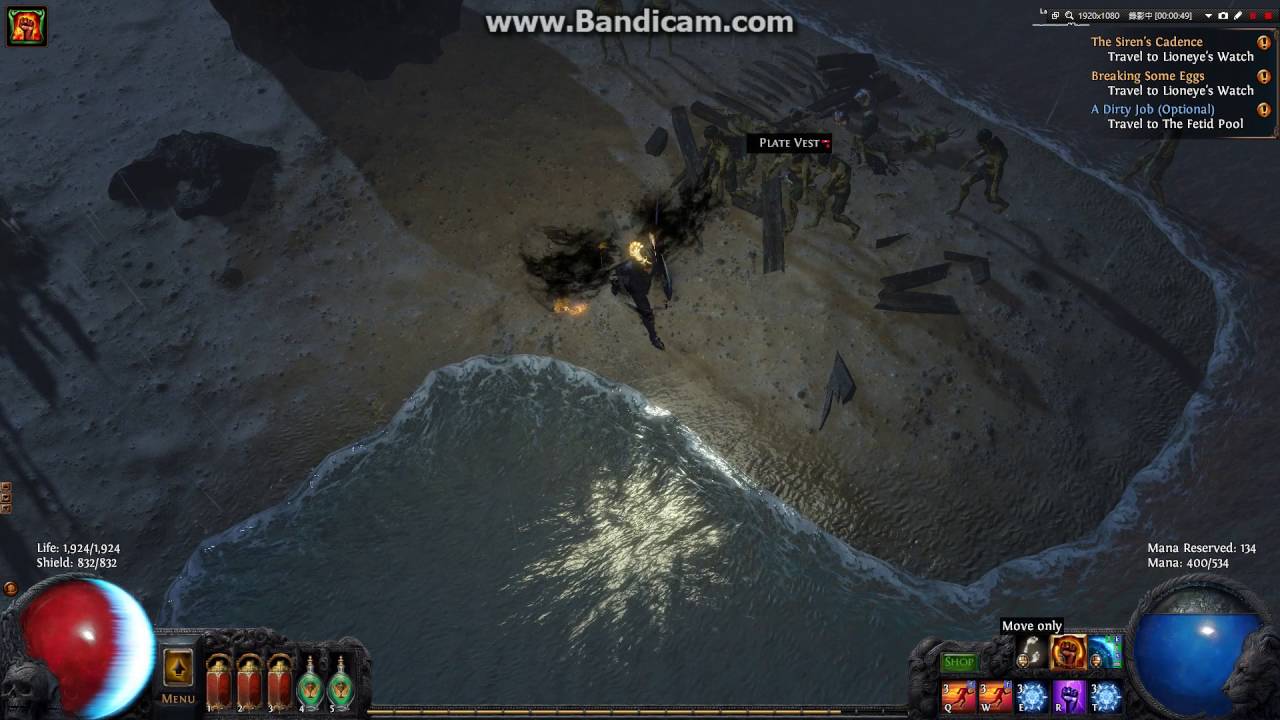 gloom herald effect fire ice thunder youtube