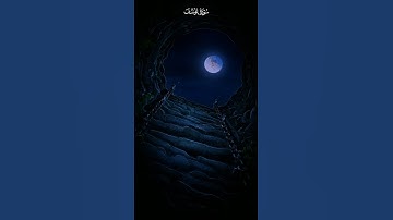 قال قائل منهم لا تقتلوا يوسف وألقوه في غيابة الجب/سورة يوسف|عبد الباسط عبد الصمد #قرآن