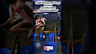 Raja saab ❤️‍🔥 x Kamali theme #funny #shorts #bgmi#4k