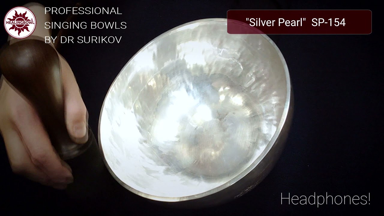SP 154 Профессиональная кованая поющая чаша Healingbowl® Silver Pearl / Купить поющие чаши