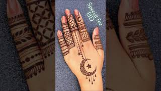 Ramadan Karim Mehandi 2023||Easy Ramzan Mubarak Mehndi 2023/Eid & Ramadan Special Mehndi Design 2023