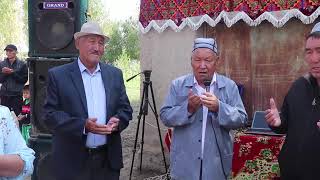 картинка: КУДАЛЫК