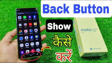 Moto G85 5G me Back Button Settings Change Kaise Karen | Moto G85 5g Back Button Show Kaise Kare |