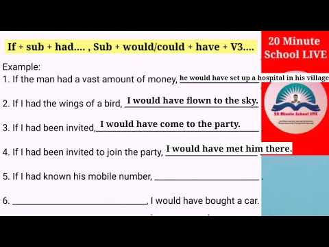 Completing Sentence for SSC & Dakhil 2023| Only 1rule | If এর ব্যবহার (Conditional Sentence)