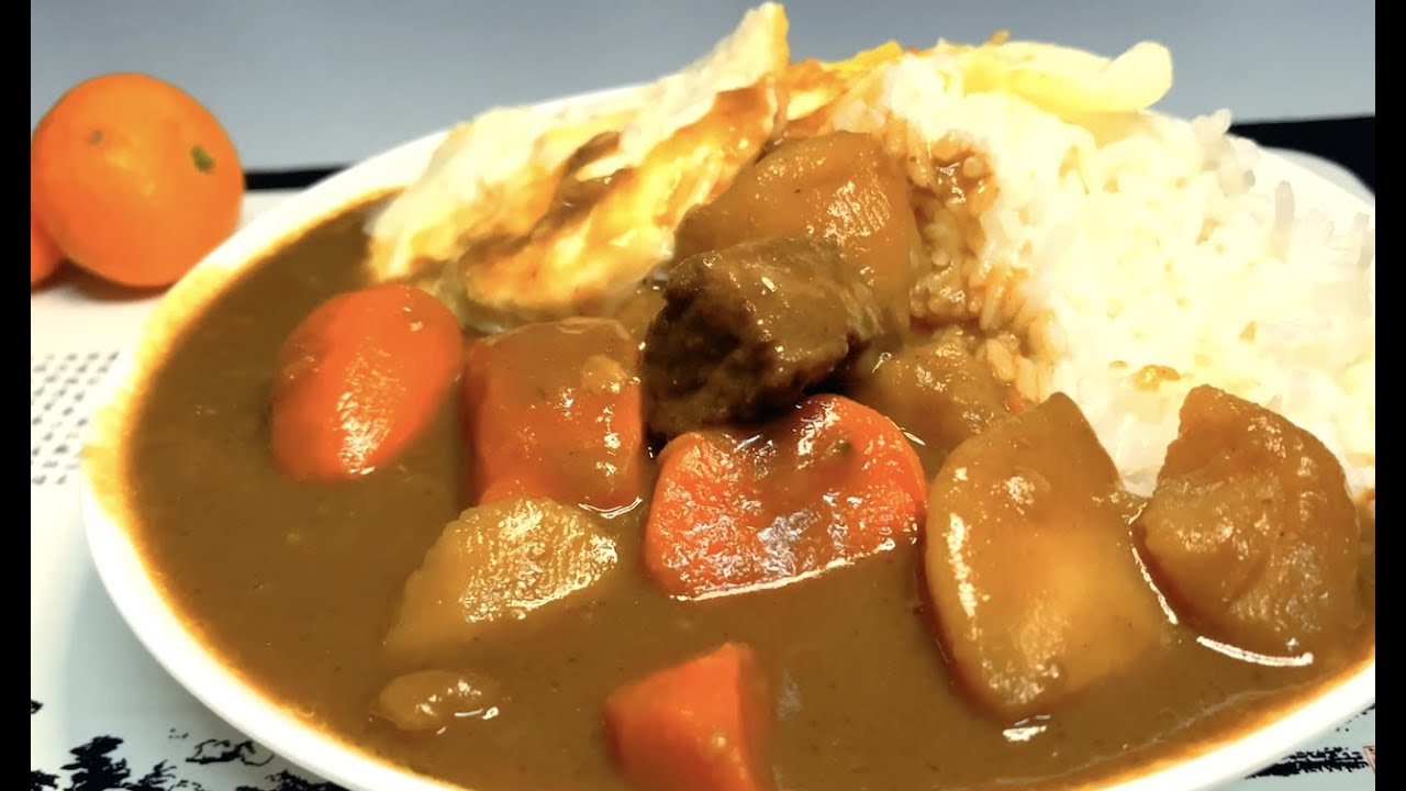 Japanese Style Brisket Curry, in Spring 2020 YouTube