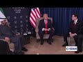 President Trump on U.S.-Iran Agreement Text