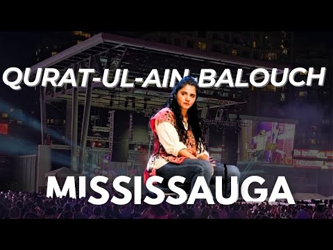 Video thumbnail: Qurat-ul-Ain Balouch, Mosaic 2024
