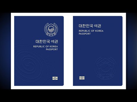 [핫클릭] '새 전자여권' 녹색에서 남색으로 바뀐다 外 / 연합뉴스TV (YonhapnewsTV)