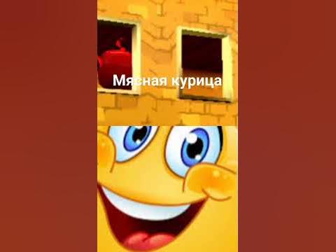 #чикинган - YouTube
