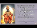 47 | Bolo Narayana Jai Jai Vittala | Sai Bhajan | Vittala Bhajan Mp3 Song