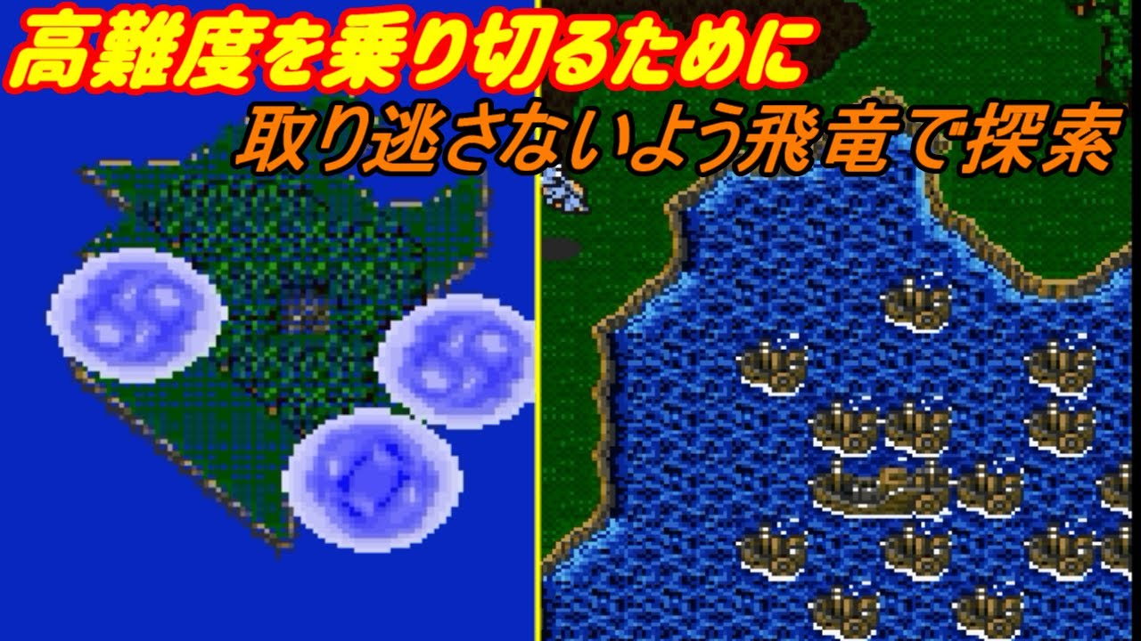 Thống Ke Video Youtube Cho Ff5r 39 高難度版ファイナルファンタジー5 サーゲイト城 ゼザの船団 取り逃ししないよう慎重に攻略 Kazuboのゲーム実況 Noxinfluencer Thống Ke Video Youtube Cho Ff5r 39 高難度版ファイナルファンタジー5 サーゲイト城 ゼザの船団 取り逃ししないよう慎重に攻略 Kazuboのゲーム実況 Noxinfluencer