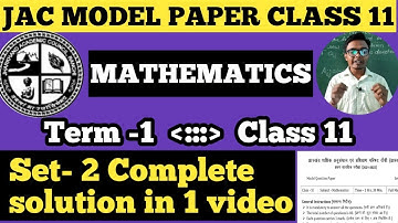 Jac model question paper set 2 class 11 math 2022 | Solution of jac model paper set 2 term 1 math |