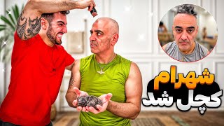 Download lagu جدی جدی موهای بابا رو زد! !Finally cut my dad's hair😅