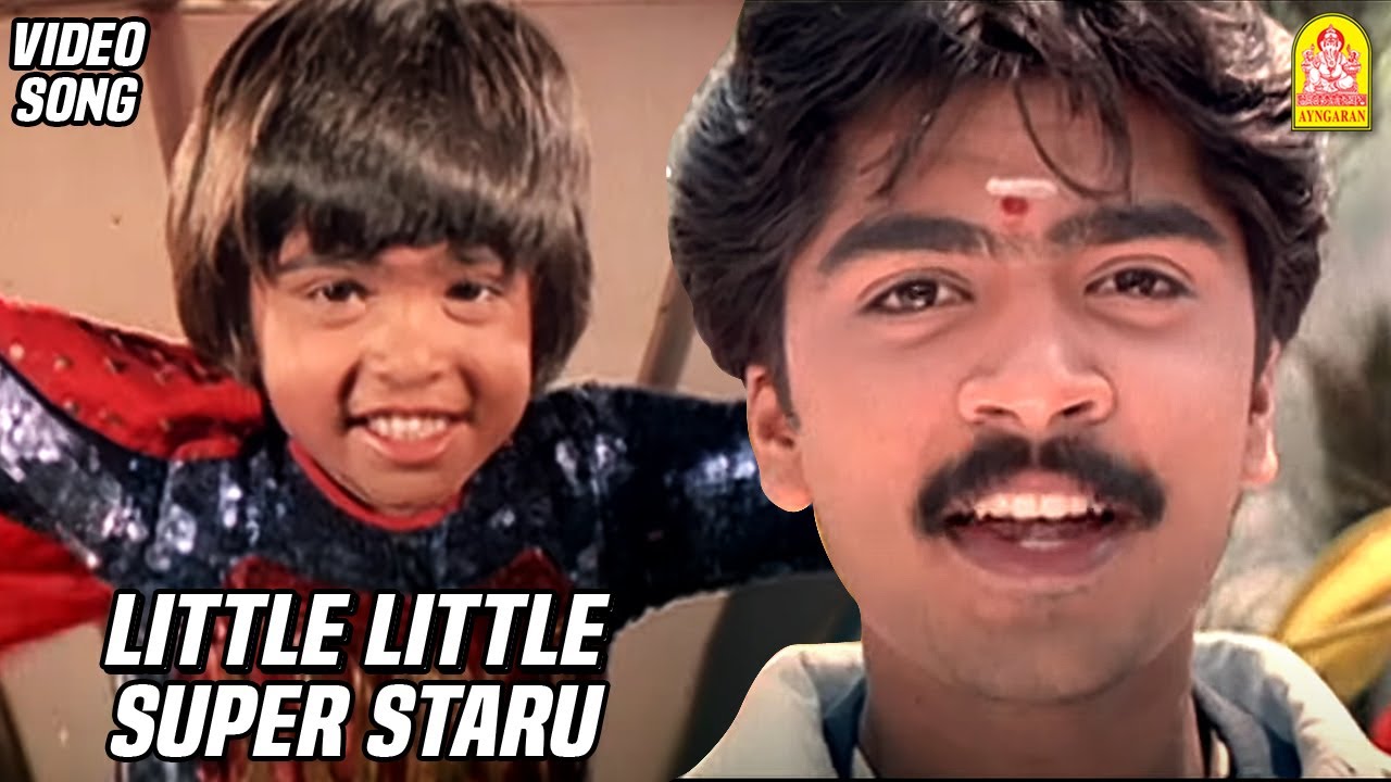    Evanthan   HD Video Song  Kadhal Azhivathillai  Silambarasan