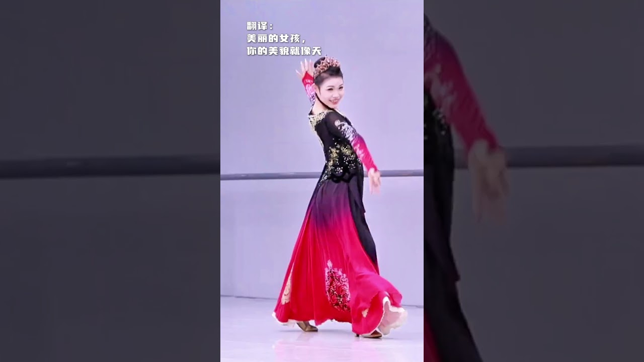 The Beauty of Xinjiang Uyghur Dance! A Mesmerizing Cultural Performance