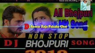 Jayswal DJ Bari Pul Chauraha