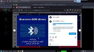 Bluetooth hacking #bluetoothhacking Bluetooth DDOS hacking attack hacking