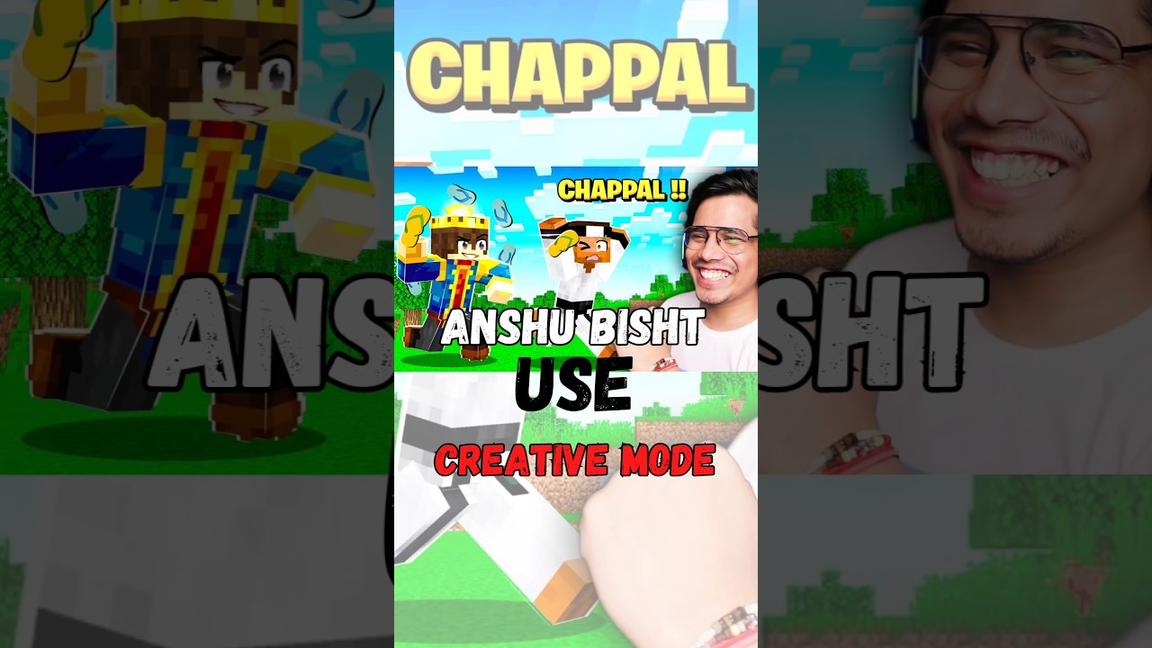 Anshu bisht use creative mode?🤯🤯#shorts #ytshorts #viralvideo
