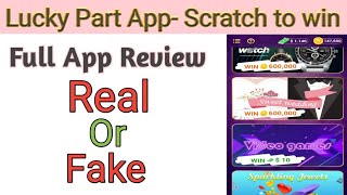 Lucky Party Scratch to win app Payment Proof||Full app review in hindi||Real or fake?? screenshot 3