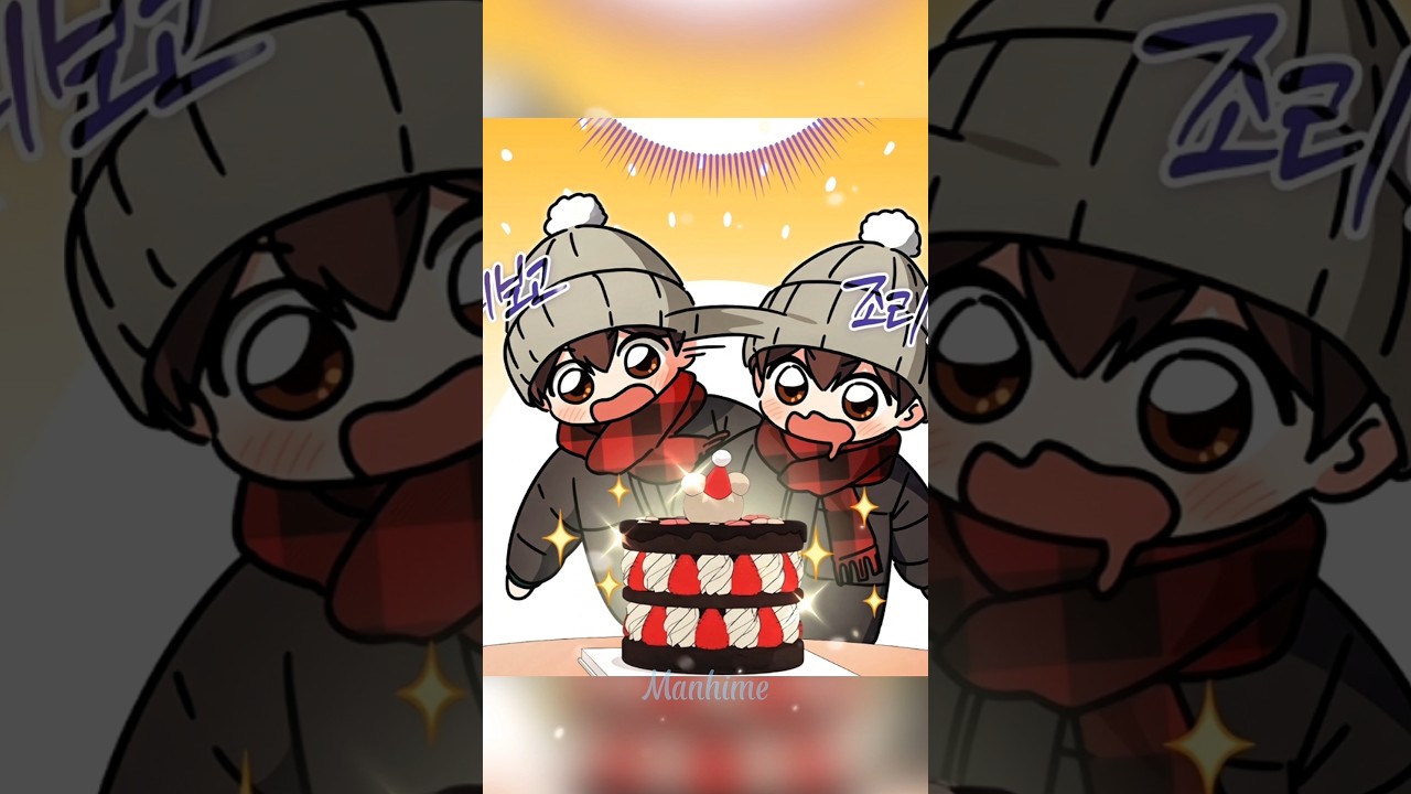 his LOVE for CAKES 😂 #manhwa #editfavmanhwa #manhwareccomendation #music