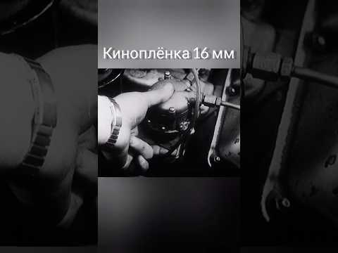 Система питания карбюраторных двигателей #ссср #пту #кинокамера #зил #трактор