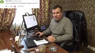 Видеоответы на комментарии. Практически СТРИМ))) Часть первая Видеоответы на комментарии. Практически СТРИМ))) Часть первая