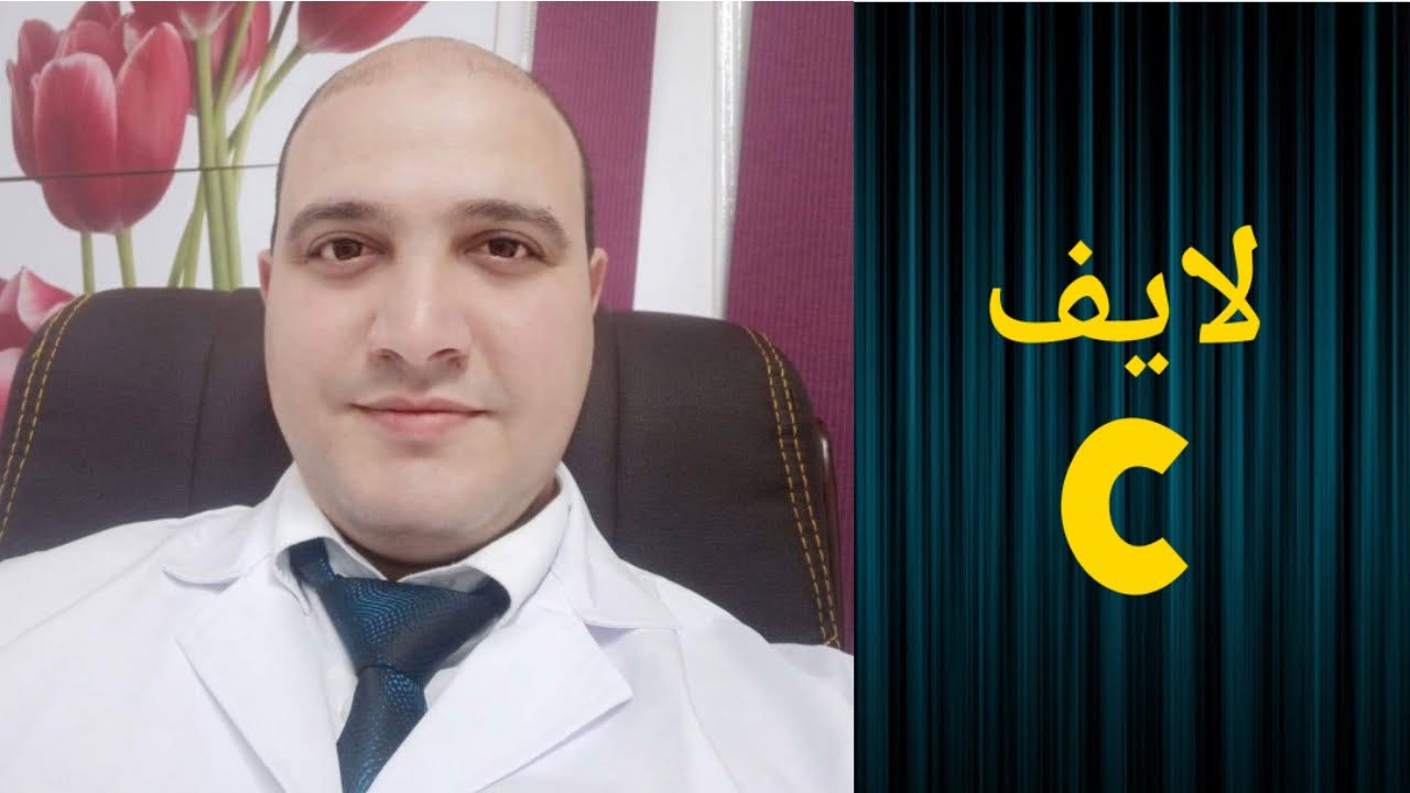 مسامير التقويم -  هل لازم خلع ٤ ضروس … تثبيت عضه مفتوحه … هل الجراحة التقويمية صعبه؟