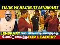 Nazia Elahi Khan Storms Lenskart Store &amp; Applies Tilak on Staff | Full Controversy Exposed