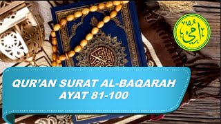 Surat Albaqarah Ayat 81100 Tartil Metode Ummi  Murottal Juz 1