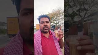 Download Lagu கடைக்கு டீ சாப்பிட வந்திருக்கிறேன் MP3